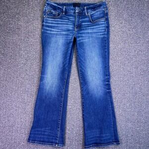 Buckle Black No 53 Jeans Womens 32 Bootcut Western Stretch Denim Y2K 34.5x30.5